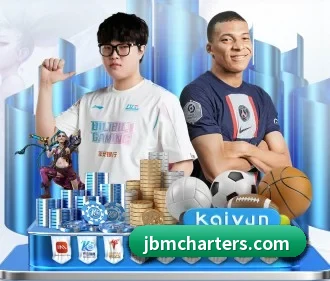 开云在线官网入口 APP